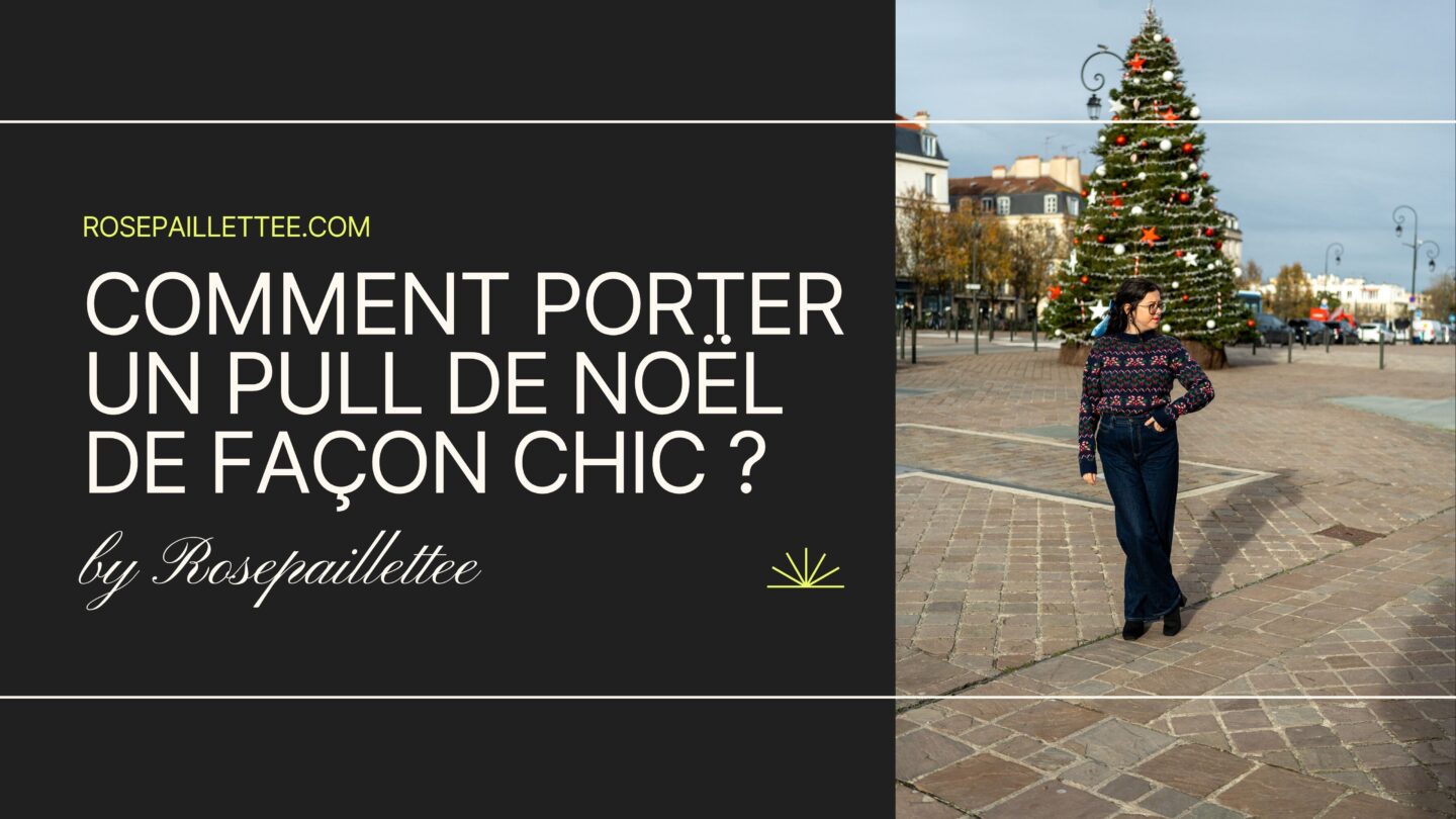 Comment porter un pull de No&euml;l de fa&ccedil;on chic ?