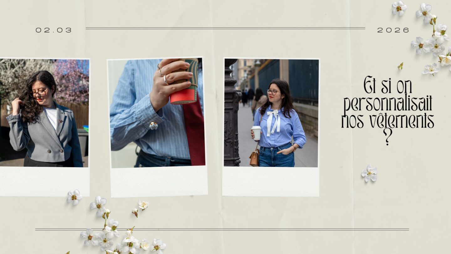 Et si on personnalisait nos vêtements ?