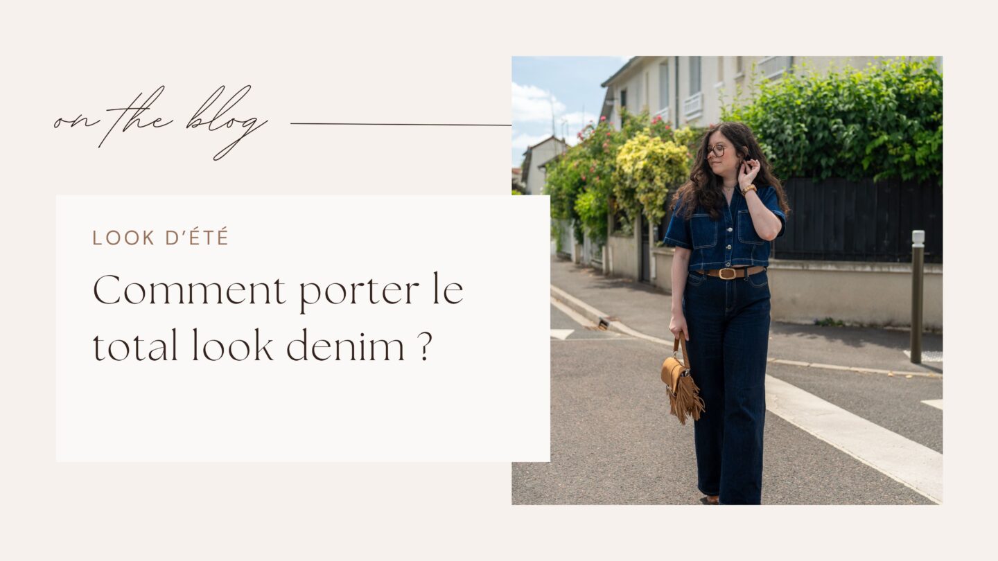 Comment porter le total look denim ?